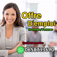 تجاري-و-تسويق-offre-demploi-وهران-الجزائر