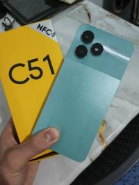 هواتف-ذكية-realme-c51-دار-البيضاء-الجزائر