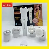 Epilateur 5en1