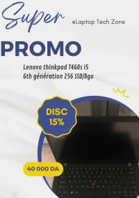 Lenovo Thinkpad t460s