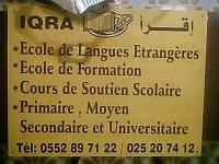 ecoles-formations-location-de-classes-cours-scolaire-blida-algerie