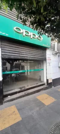 Vente Local Alger Alger centre