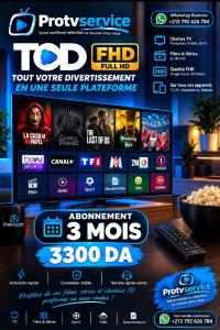 اشتراك-iptv-tod-fhd-بئر-الجير-وهران-الجزائر