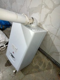 تدفئة-مركزية-و-مشعات-sony-dival-بن-عبد-المالك-رمضان-مستغانم-الجزائر
