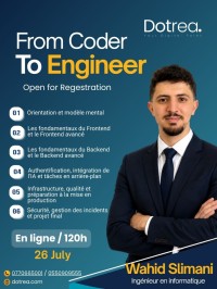 مدارس-و-تكوين-من-مجرد-مبرمج-إلى-مهندس-برمجيات-محترف-الأبيار-الجزائر