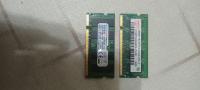 Deux RAM  2GB pour iMac