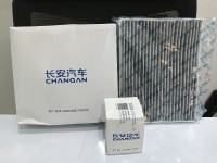 المحرك-و-علبة-السرعة-pack-filtres-changan-x5-plus-بني-مراد-البليدة-الجزائر