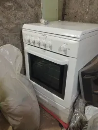 Cuisinière Arthur Martin 