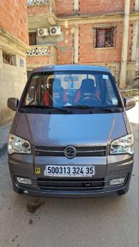 utilitaire-sokon-c01-2024-dfsk-boudouaou-boumerdes-algerie