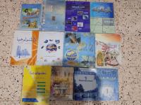 مدرسية-و-جامعية-كتب-1ثانوي-جذع-مشترك-علوم-تقريبا-جدد-باتنة-الجزائر
