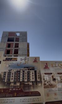 apartment-sell-f3-f5-f6-alger-cheraga-algeria