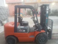 تيرصام جديد 2023