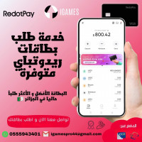 services-a-letranger-redotpay-card-bordj-el-kiffan-alger-algerie