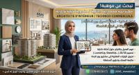 immobilier-architecte-dinterieur-technico-commerciale-immobiliere-hydra-alger-algerie