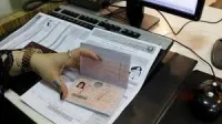PROMO VISA DUBAI