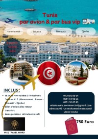 رحلة-سياحية-voyage-organise-par-avion-bus-confortable-vip-القبة-الجزائر