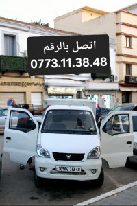 utilitaire-hafei-motors-king-2012-mascara-algerie