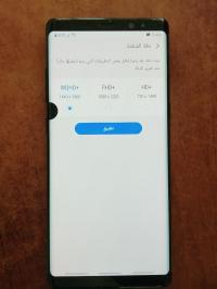 Samsung Note 8 thumbnail 5