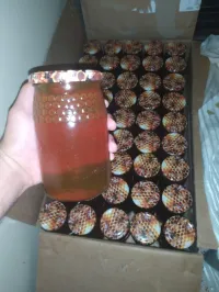 miel de montagne (عسل جبلي) 1kg