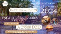 voyage-organise-sejours-taghit-5jours-4nuits-en-pension-complete-a-29500dzd-alger-centre-algerie