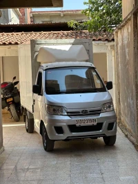 Chery Youki 2019 Youki
