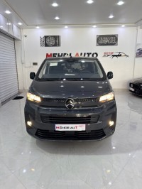 سيارات-citroen-jumpy-2026-سطيف-الجزائر