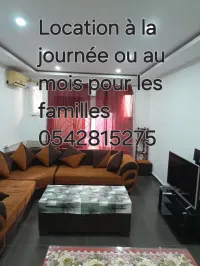 Location vacances F2 Alger Hydra