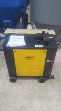 Coudeuse électrique YGW 20B