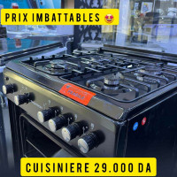 cuisinieres-promotion-cuisiniere-thomson-disponibles-en-deux-couleurs-ain-naadja-alger-algerie