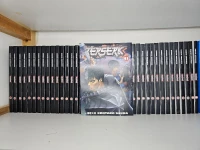  Manga Berzerk INTÉGRALE ENGLISH 