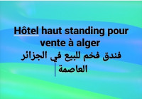 immeuble-vente-alger-centre-algerie