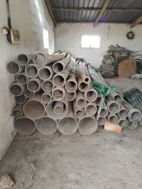 تيو pvc