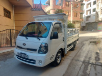 camion-kia-2500-bejaia-algerie