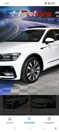 Jantes Tiguan original 