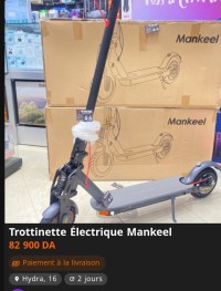 سكوتر-mankeel-mk083plus-gros-detail-باب-الزوار-الجزائر