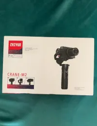 ZHIYUN CRANE M2