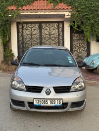 سيارات-renault-clio-campus-2009-درارية-الجزائر