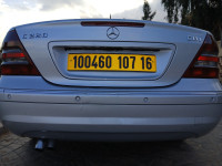 voitures-mercedes-classe-c-2007-220-exclusive-el-harrach-alger-algerie