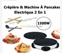 آخر-promotion-crepiere-et-machine-a-pancakes-2-en-1-sonashi-1500-w-القبة-الجزائر