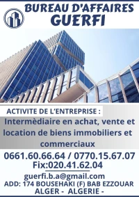 Vente Appartement F3 Alger Bordj el kiffan