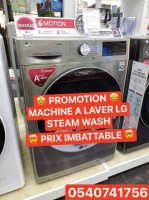 machine-a-laver-promo-lg-105kg-steam-wash-simple-sechante-algerie