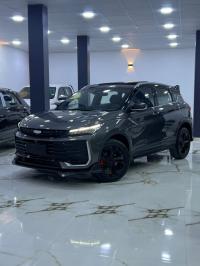Geely Coolray 2026 Battle thumbnail 5