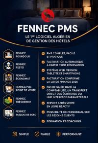 برامج-و-اشتراكات-fennec-pms-logiciel-pour-les-hotels-et-complexes-بئر-خادم-الجزائر