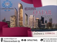 Résidence Qatar