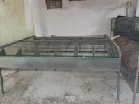 بطارية ارانب