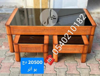 tables-table-basse-bois-hetre-alger-centre-algerie