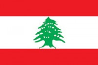 reservations-visa-liban-فيزا-لبنان-oued-smar-alger-algerie