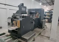 Machine de fabrication des sacs en papier