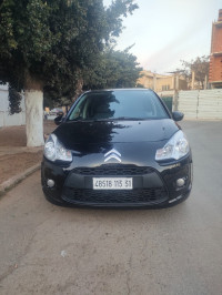 voitures-citroen-c3-2013-oran-algerie