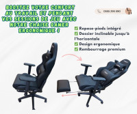 chaises-chaise-gamer-ergonomique-avec-repose-tete-et-pieds-confort-optimal-pour-travail-jeu-bir-mourad-rais-alger-algerie